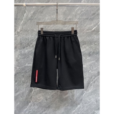 Prada Short Pants